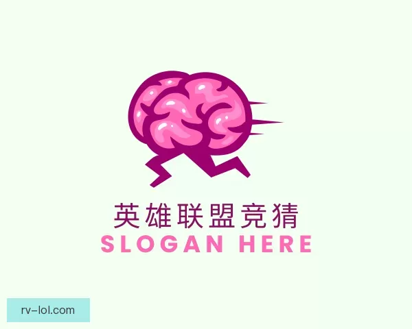 关于英雄联盟竞猜